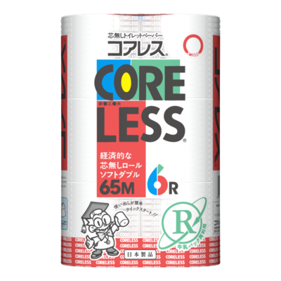 芯無しトイレットペーパー コアレス（細穴） | JA全農長野公式通販